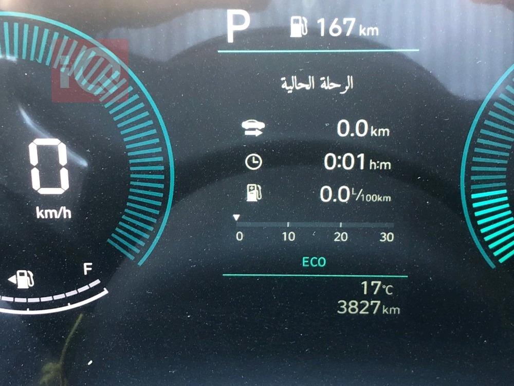 هيونداي كونا